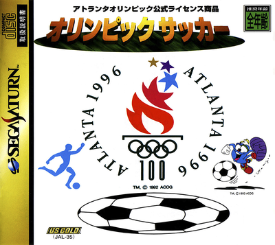 Olympic soccer (japan)